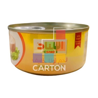 ESNAD LIGHT MEAT TUNA 12*165GM